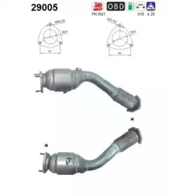 Катализатор AS 29005