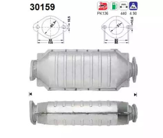 Катализатор AS 30159