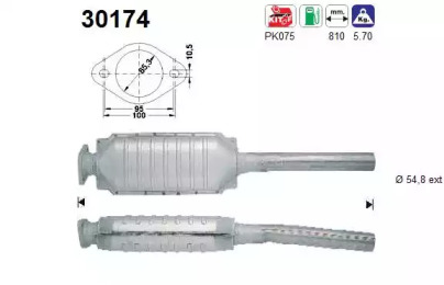 Катализатор AS 30174