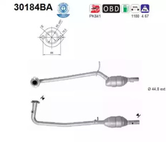 Катализатор AS 30184BA