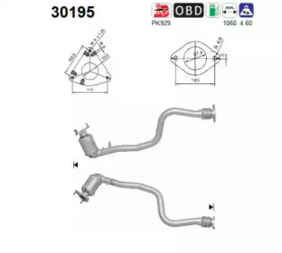 Катализатор AS 30195