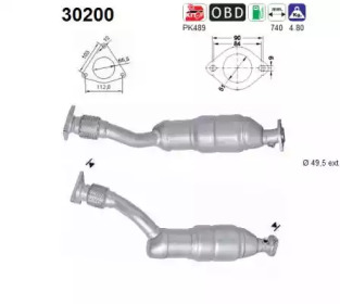 Катализатор AS 30200