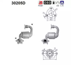 Катализатор AS 30205D