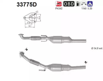 Катализатор AS 33775D