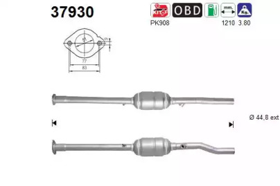 Катализатор AS 37930
