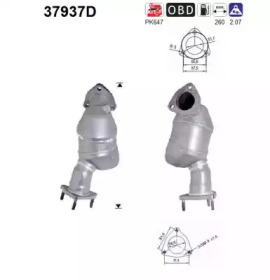 Катализатор AS 37937D