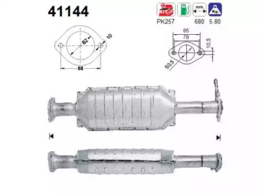 Катализатор AS 41144