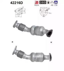 Катализатор AS 42216D