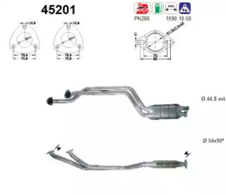 Катализатор AS 45201