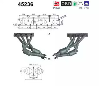 Катализатор AS 45236