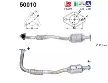 Катализатор AS 50010