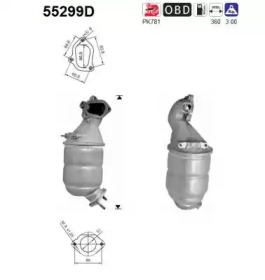 Катализатор AS 55299D