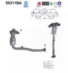 Катализатор AS 55311BA