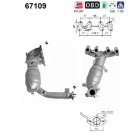 Катализатор AS 67109