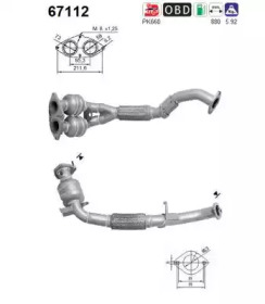 Катализатор AS 67112
