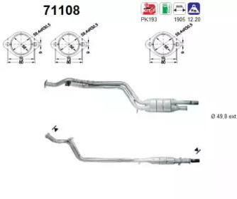 Катализатор AS 71108