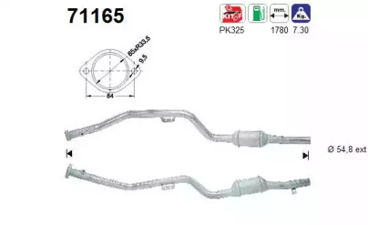 Катализатор AS 71165