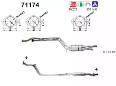 Катализатор AS 71174