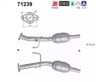 Катализатор AS 71239