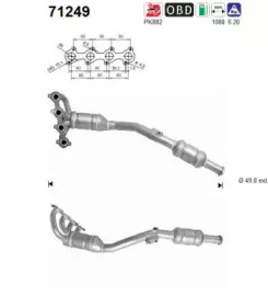 Катализатор AS 71249