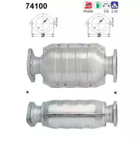 Катализатор AS 74100