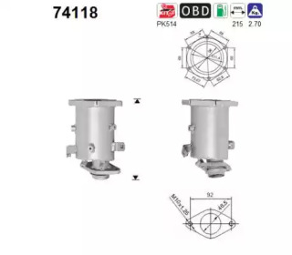 Катализатор AS 74118