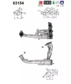 Катализатор AS 83154