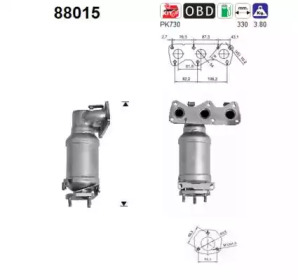 Катализатор AS 88015