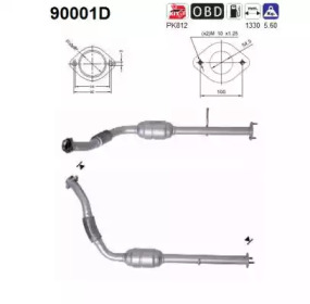 Катализатор AS 90001D