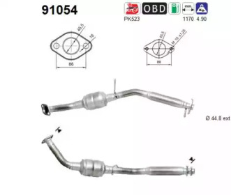 Катализатор AS 91054