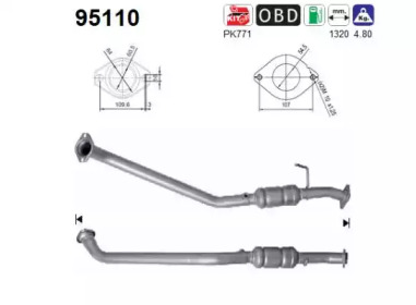 Катализатор AS 95110
