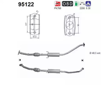 Катализатор AS 95122