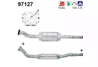 Катализатор AS 97127
