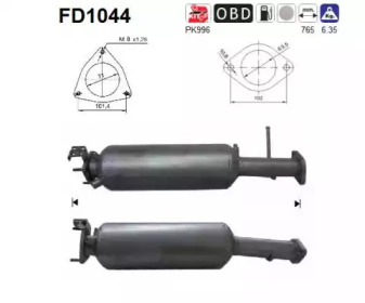 Фильтр AS FD1044