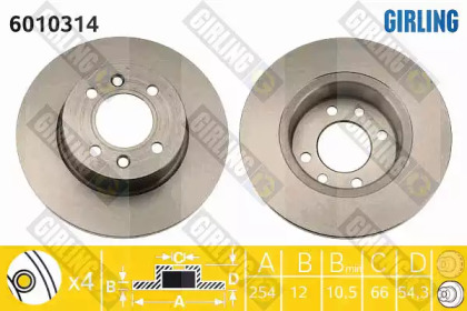 Тормозной диск GIRLING 6010314