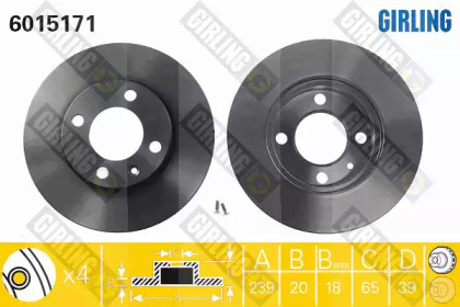 Тормозной диск GIRLING 6015171