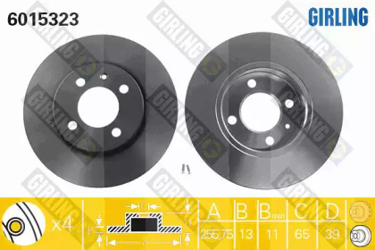 Тормозной диск GIRLING 6015323