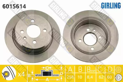 Тормозной диск GIRLING 6015614