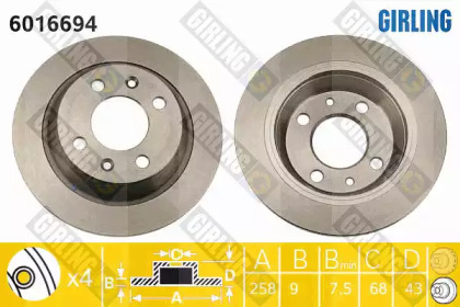 Тормозной диск GIRLING 6016694