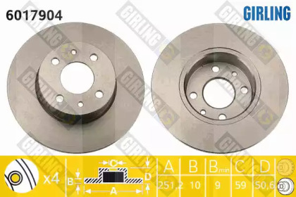 Тормозной диск GIRLING 6017904