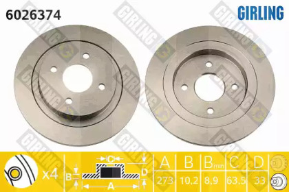 Тормозной диск GIRLING 6026374