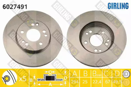 Тормозной диск GIRLING 6027491