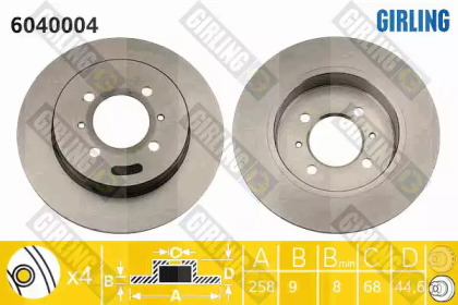 Тормозной диск GIRLING 6040004