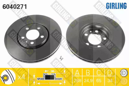Тормозной диск GIRLING 6040271