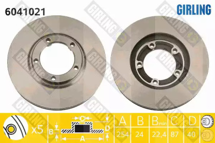 Тормозной диск GIRLING 6041021