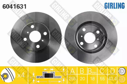 Тормозной диск GIRLING 6041631