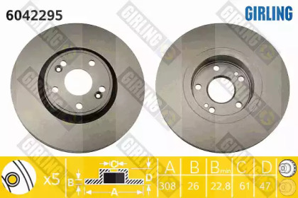 Тормозной диск GIRLING 6042295
