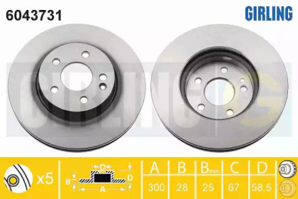 Тормозной диск GIRLING 6043731