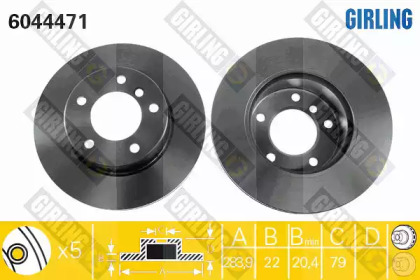 Тормозной диск GIRLING 6044471