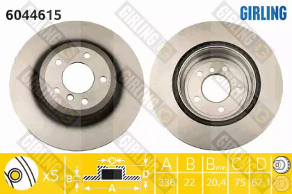 Тормозной диск GIRLING 6044615